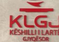 "Gjyqtari Ligoraq ndali prishjen e ndërtesës që kishte zënë hapësirën publike" / KLGJ reagon ndaj kritikave të Kryeministrit: Komentet e tilla kërcënojnë pavarësinë e sistemit gjyqësor.