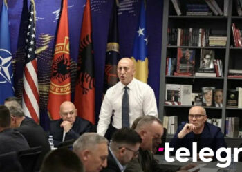 AAK mbledh Kryesinë nesër për të trajtuar stagnimin institucional - Telegrafi