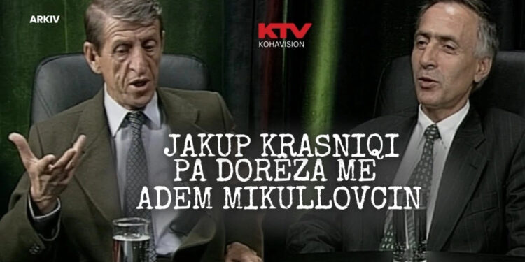 Adem Mikullovci “Pa dorëza” në bisedë me Jakup Krasniqin - KTV ARKIV 2000