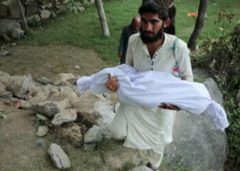 Bilanci tragjik në Afganistan: 1400 të vdekur nga tërmeti shkatërrues, Talebanët kërkojnë ndihmë.