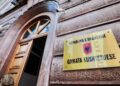 Denar Biba largohet nga gara, kandidatët për drejtimin e Gjykatës Kushtetuese janë të njohur.