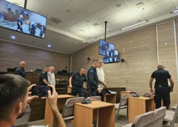 Dështimi i fillimit të gjykimit për Shabanin dhe Qerimin për akuzat e spiunazhit.