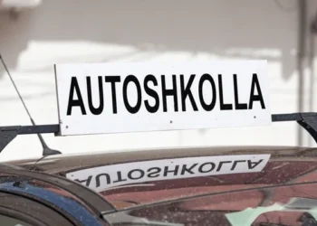 Dy punëtorë të një autoshkolle dhe një anëtar i Kryqit të Kuq në Fushë-Kosovë arrestohen.