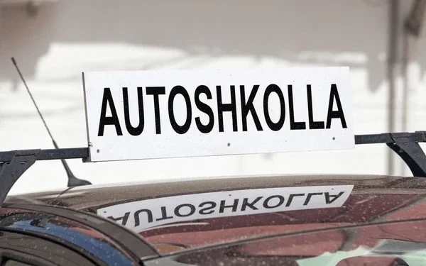 Dy punëtorë të një autoshkolle dhe një anëtar i Kryqit të Kuq në Fushë-Kosovë arrestohen.
