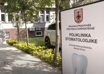 Fëmijët nuk kanë më mundësi për shërbime dentare në Poliklinikën e kryeqytetit.