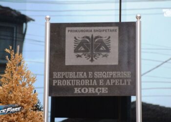 Fiks Fare: Mashtrimi prej 31 mijë eurosh në Bitcoin, Prokuroria ndalon hetimet, autori ende i paidentifikuar