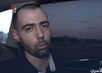 Hamasi publikoi një tjetër video të një pengu izraelit, ku i burgosuri i bën thirrje Netanyahut të ndalë pushtimin e qytetit të Gazës.