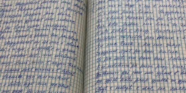 Is “Lahuta e Malcisë” Rishkruar? Në vitin 1986, u bë një kopjim i dorës për 30 këngë të veprës që ishin të ndaluara nga regjimi komunist.