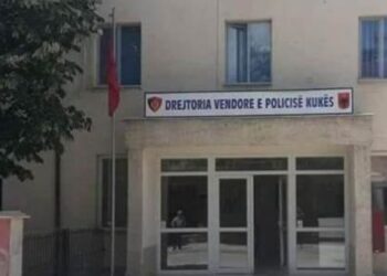 Katër makina bllokohen në Kukës, një arrestim dhe tre persona në procedim për parkim të papërshtatshëm.