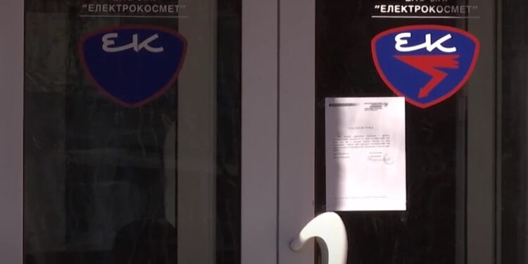 Kritika ndaj "Elektroseverin": Shërbimi nuk po funksionon si duhet, qytetarët në pakënaqësi