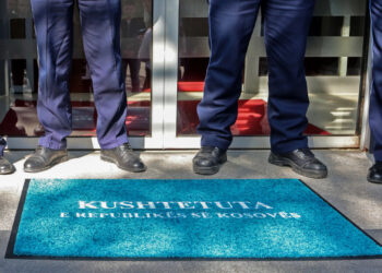 Kushtetuesja shpall datën për seancën konstituive.