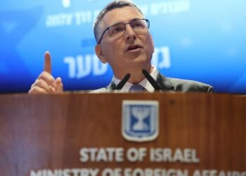 Mesazhi i qartë izraelit për luftën në Gaza: Ministri i Jashtëm thekson se ajo do të përfundojë vetëm pas lirimit të pengjeve nga Hamasi dhe çarmatosjes së tij.