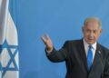 Netanyahu nga Jeruzalemi: ‘Nuk do të ketë një shtet palestinez, kjo tokë na përket ne’