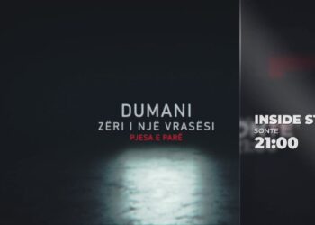 "Nuredin Dumani: Zëri i Një Vrasësi" - Emisioni Investigativ "Inside Story" Fillon Sonte në Top Channel në Orën 21:00.