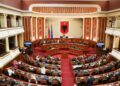 PS me skuadër të re në Kuvend: Niko Peleshi në krye të Parlamentit, Balla përsëri lider i grupit. Ndryshimet në drejtimin e komisioneve parlamentare.