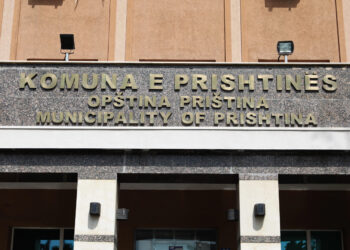 Përleshje në Prishtinë pas shqyrtimit të buxhetit të komunës