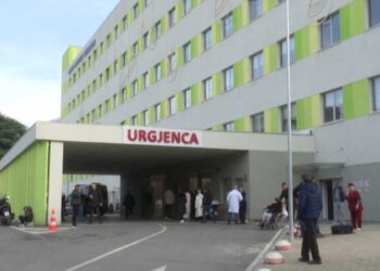 Personi nga Tropoja, i arrestuar për dhunë, humb jetën në QSUT