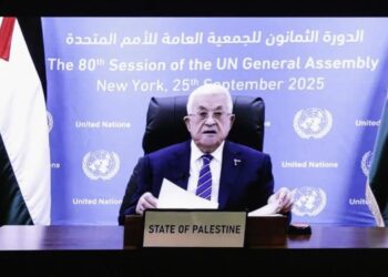 Plan për marrëveshje paqeje ndërmjet dy vendeve, Presidenti palestinez i gatshëm të punojë me Trumpin.
