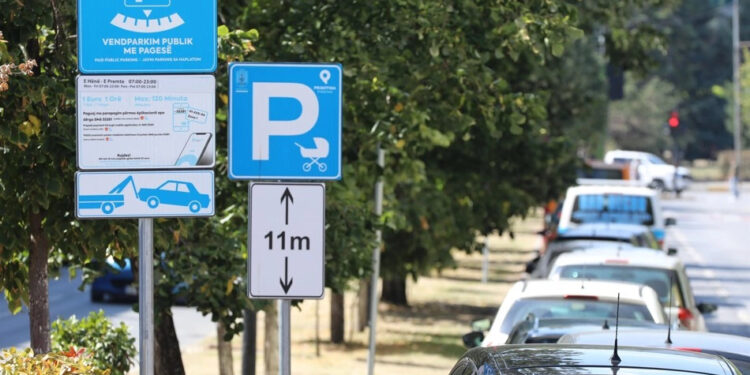 Prishtina продолжает работы на парковке "Рини" несмотря на судебный спор.
