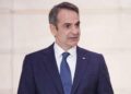 Rritja e çmimeve në Greqi, Mitsotakis prezanton një paketë masash prej 1.6 miliard eurosh: Reformë e patëmetë.