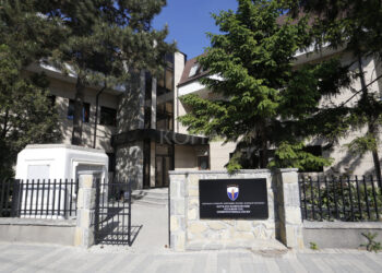 SHBA-ja supporton autonominë e Kushtetueses.