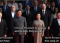 Takimi historik në Pekin: Putin, Kim Jong Un dhe Vuçiç në ftesën e Xi Jinpingut