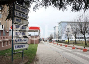 Tetore Olloni emërohet kryetare e Bordit Drejtues të SHSKUK-së