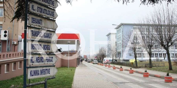 Tetore Olloni emërohet kryetare e Bordit Drejtues të SHSKUK-së