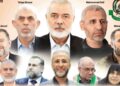 Udhëheqësit izraelitë dhe ata të Hamasit në Doha: Njohja e pesë figurave kyçe të shënjestruara