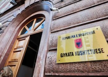 Vendi vakant në Gjykatën Kushtetuese, KED shpall rezultatet e vlerësimit për gjashtë kandidatë