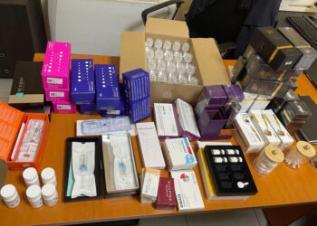 Dogana sekuestron Produkte kozmetike dhe farmaceutike me vlerë mbi 3 mijë euro në Vërmicë