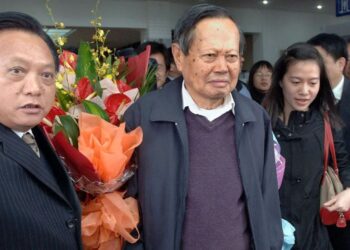 Fizikanti i njohur kinez, fitues i çmimit Nobel në vitin 1957, ndërron jetë në moshën 103 vjeçare.