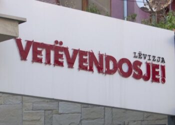 Formimi i qeverisë së re në Kosovë, Vetëvendosje fillon mbledhjen e nënshkrimeve.