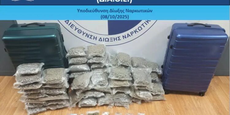 Kapja e 32 kg marijuanë në aeroportin e Athinës, arrestohet një shqiptar.