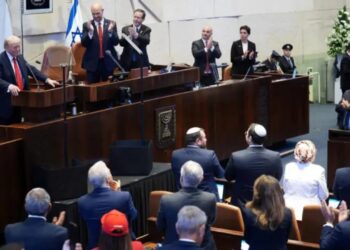 Levimi i pengesave/ Trump paraqitet para Parlamentit Israeli: Një ditë gëzimi dhe optimizmi të madh