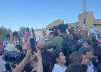 Lirimi i pengjeve nga Hamasi: Mesazhi i kompanive celulare në Izrael - "Mirë se vini në shtëpi"