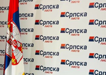 Lista Serbe e Ankohet për Zgjedhjen e Rashiç si Nënkryetar të Kuvendit dhe Dërgon Letër në Kushtetuese