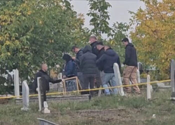 Mbetjet mortore të katër individëve në Hajvali dyshohen të kenë lidhje me luftën.