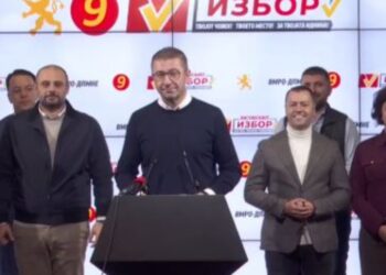 “Mickoski flet pas fitores në zgjedhjet lokale: Këto zgjedhje janë një mesazh për Ali Ahmetin”