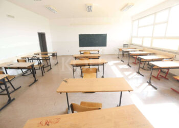 Mungesa e ngrohjes, shkollat e Prishtinës vijojnë mësimin me orar të reduktuar.