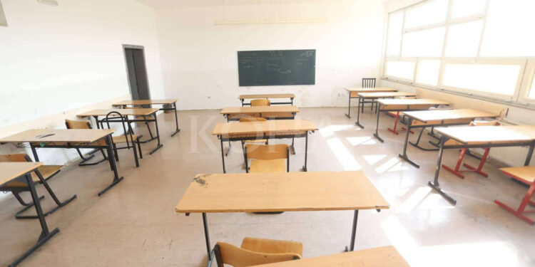 Mungesa e ngrohjes, shkollat e Prishtinës vijojnë mësimin me orar të reduktuar.