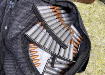 Municion i kontrabanduar kapet në Prishtinë