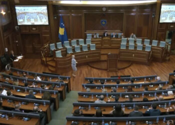 Nesër do të vazhdojë seanca konstituive.