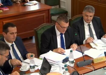 Një Raport i Ri nga Dumani në Komisionin e Ligjeve: Në 2024 janë Sekuestruar 65.5 Milion Euro Pasuri