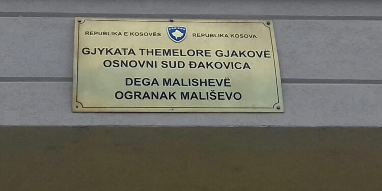 Një muaj arrest me burg për të dyshuarin që ndërhyri në procesin gjyqësor në Malishevë