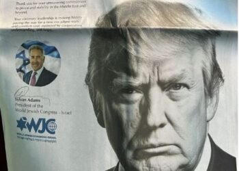 Presidenti israelit Herzog planifikon t’i akordojë Trump nderin më të madh politik të vendit të tij.