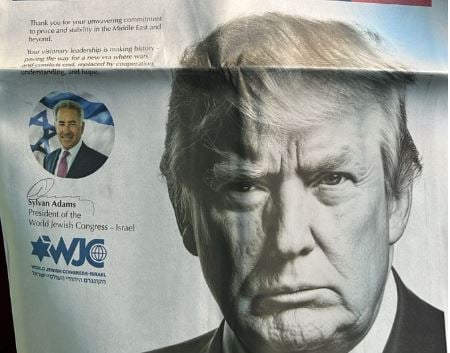 Presidenti israelit Herzog planifikon t’i akordojë Trump nderin më të madh politik të vendit të tij.