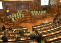 Qeveria pa buxhet, paralajmëron bllokadë financiare në sektorin publik