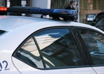 Raportohet për helmim të disa nxënësve në një shkollë në Vitomericë të Pejës