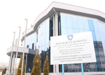 Rregullorja për strukturën e brendshme të AKPPM-së është përmirësuar.